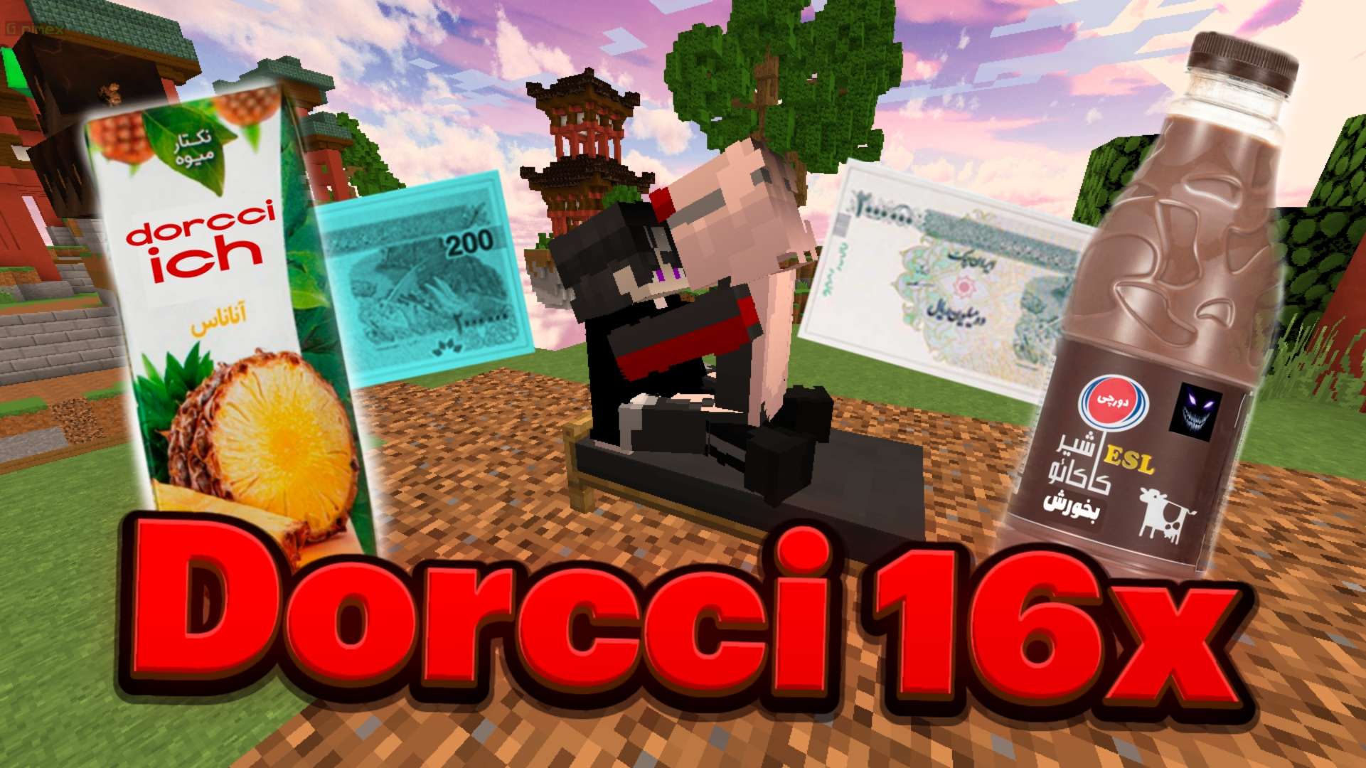 Dorcci 16x 256x by Istarhunter244 & PINKMANTV(ZPikaMinerZ) on PvPRP