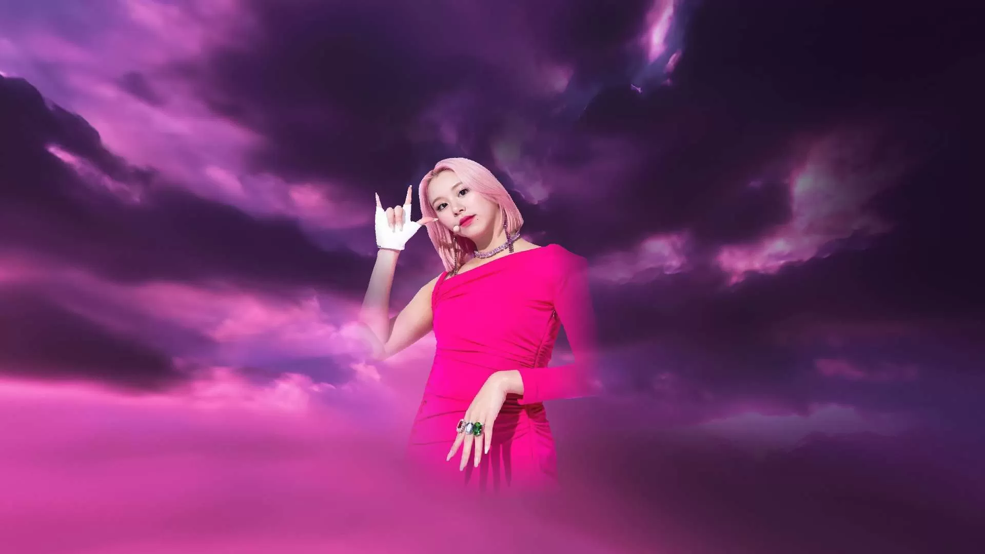 Gallery Image 3 for TWICE Chaeyoung  on PVPRP