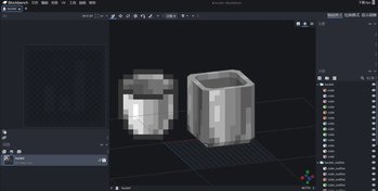 Gallery Image 2 for Swd 3D Items on PVPRP