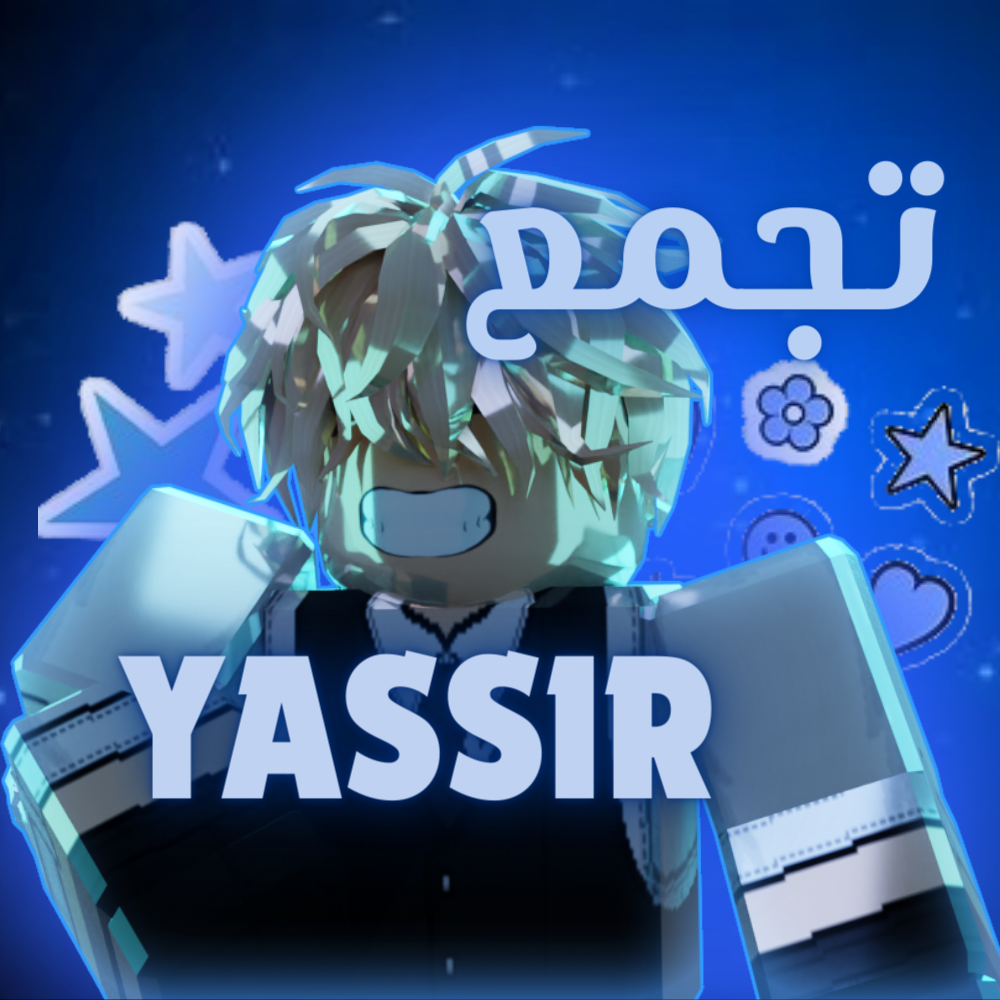 WS10YSR's Profile Picture on PvPRP